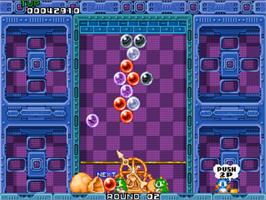 In game image of Bust-A-Move on the SNK Neo-Geo CD.