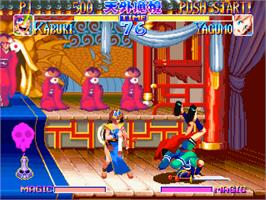 In game image of Far East Of Eden - Kabuki Klash on the SNK Neo-Geo CD.