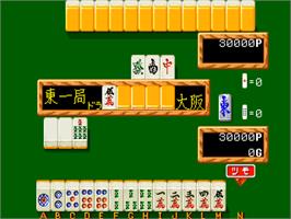 In game image of Mahjong Kyo Retsuden on the SNK Neo-Geo CD.