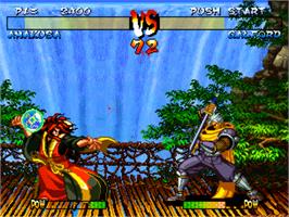 In game image of Samurai Shodown III: Blades of Blood on the SNK Neo-Geo CD.