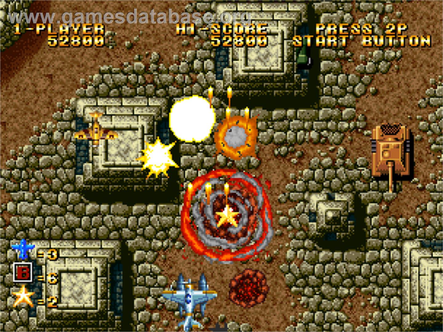 Ghost Pilots - SNK Neo-Geo CD - Artwork - In Game