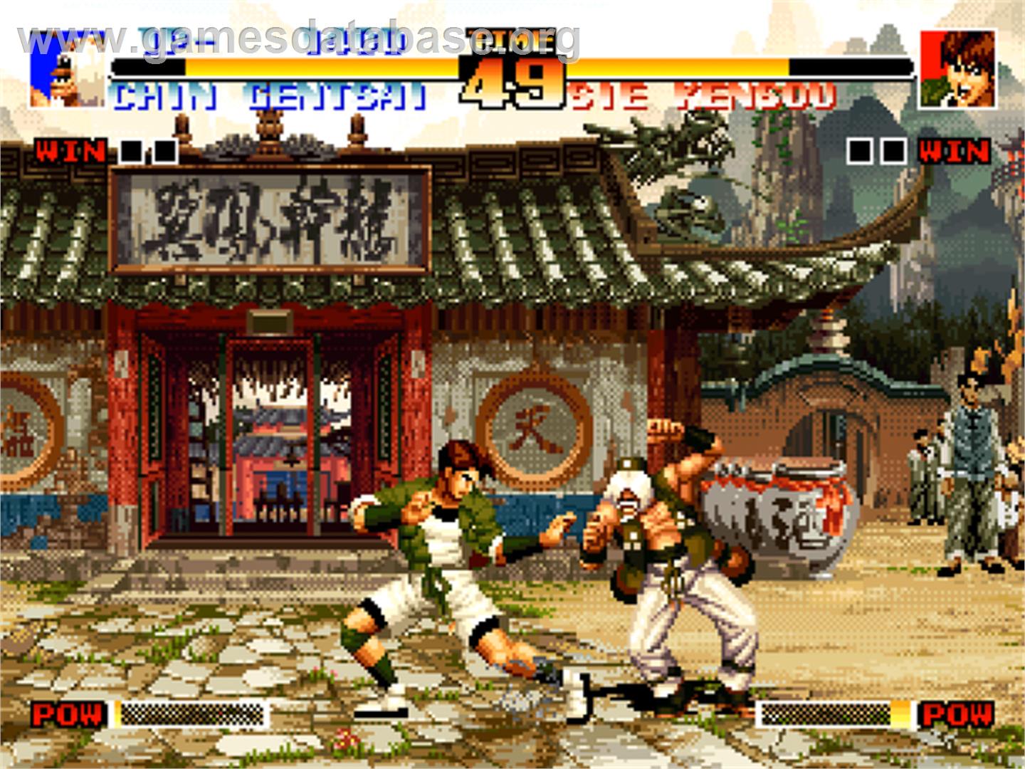King Of Fighters '94, The - SNK Neo-Geo CD - Artwork - In Game