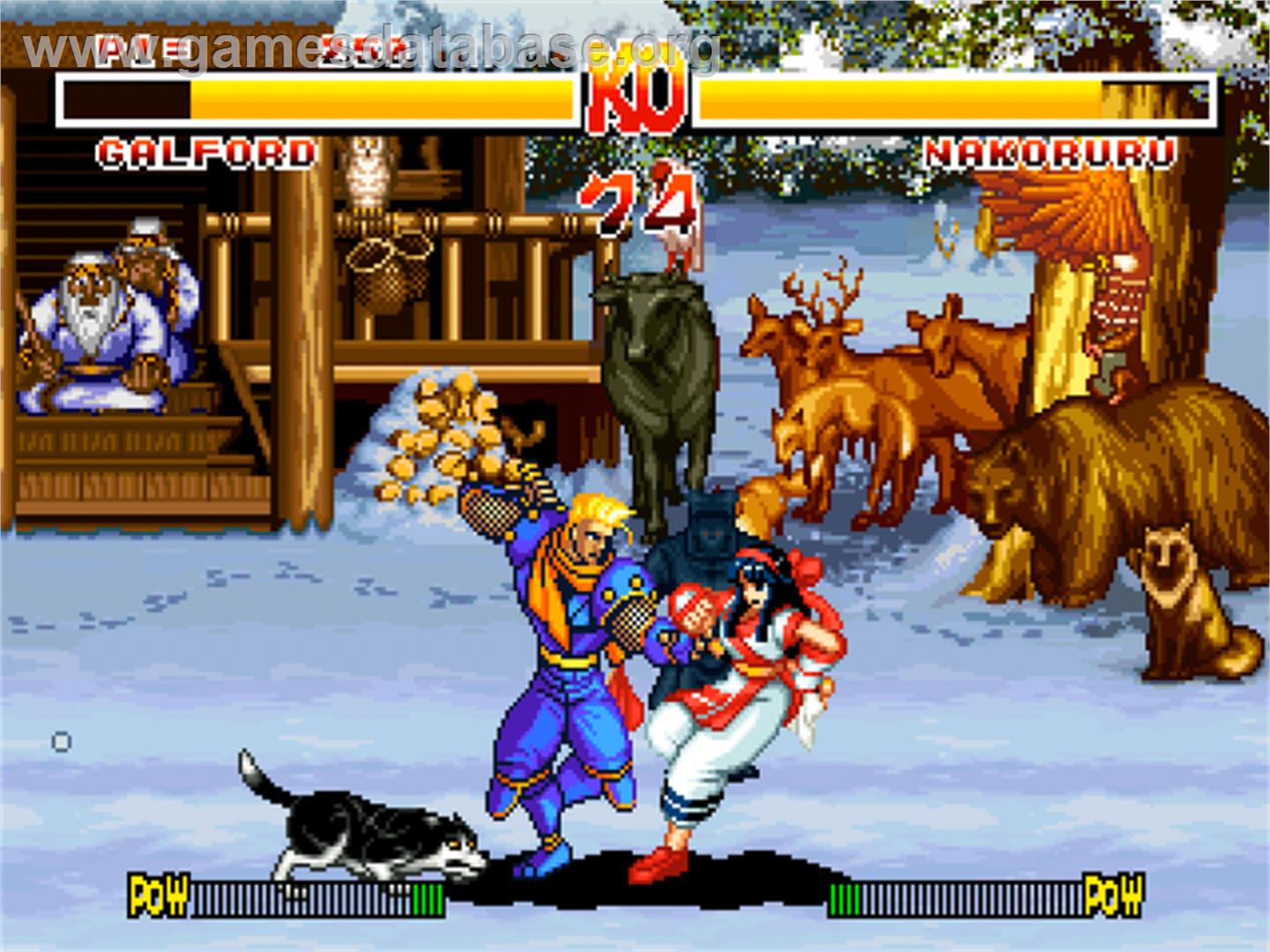 Samurai Shodown - SNK Neo-Geo CD - Artwork - In Game