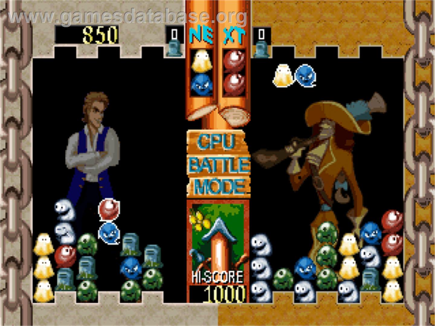 Treasure Of The Caribbean - SNK Neo-Geo CD - Artwork - In Game