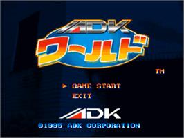 Title screen of ADK World on the SNK Neo-Geo CD.