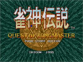 Title screen of Janshin Densetsu: Quest of Jongmaster on the SNK Neo-Geo CD.