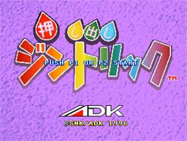 Title screen of Zintrick on the SNK Neo-Geo CD.