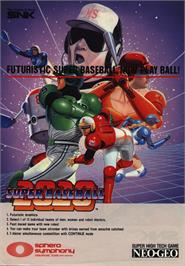 Advert for 2020 Super Baseball on the SNK Neo-Geo MVS.