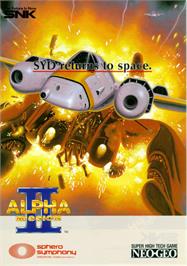 Advert for Alpha Mission 2 on the SNK Neo-Geo MVS.