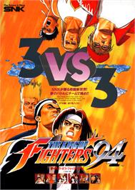 Advert for King of Fighters '94, The on the Arcade.
