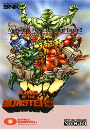 Advert for King of the Monsters on the Microsoft Windows.