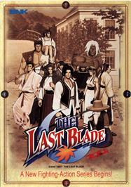 Advert for Last Blade, The on the Microsoft Windows.