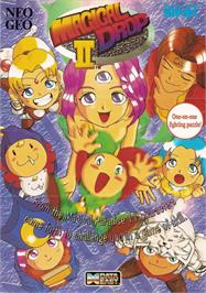 Advert for Magical Drop 2 on the SNK Neo-Geo MVS.