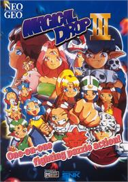 Advert for Magical Drop 3 on the SNK Neo-Geo MVS.