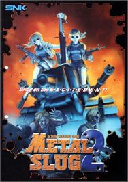 Advert for Metal Slug 2 - Super Vehicle-001/II on the Arcade.