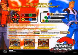 Advert for Rage Of The Dragons on the SNK Neo-Geo AES.