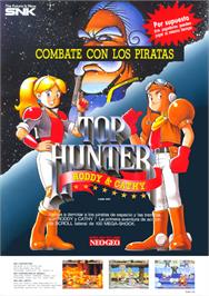 Advert for Top Hunter on the SNK Neo-Geo MVS.