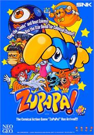Advert for Zupapa on the SNK Neo-Geo MVS.
