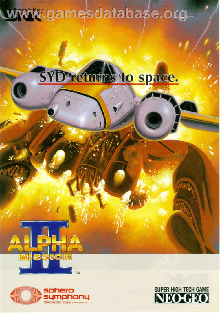 Alpha Mission 2 - SNK Neo-Geo MVS - Artwork - Advert