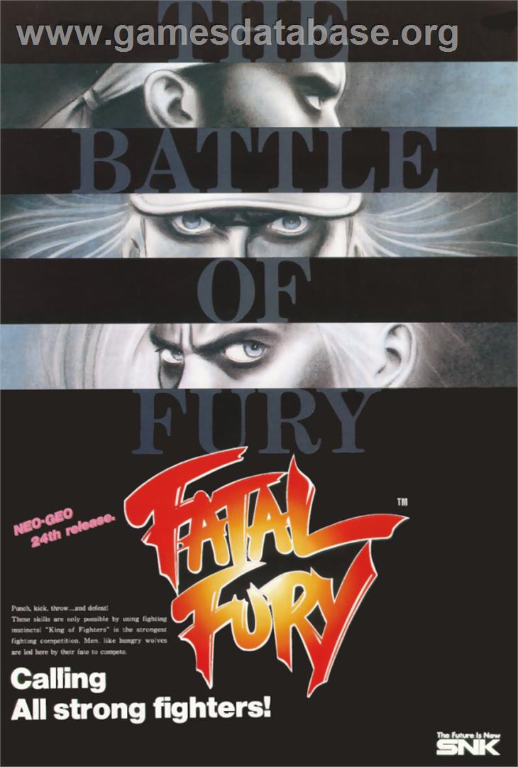 Fatal Fury - King of Fighters - SNK Neo-Geo AES - Artwork - Advert