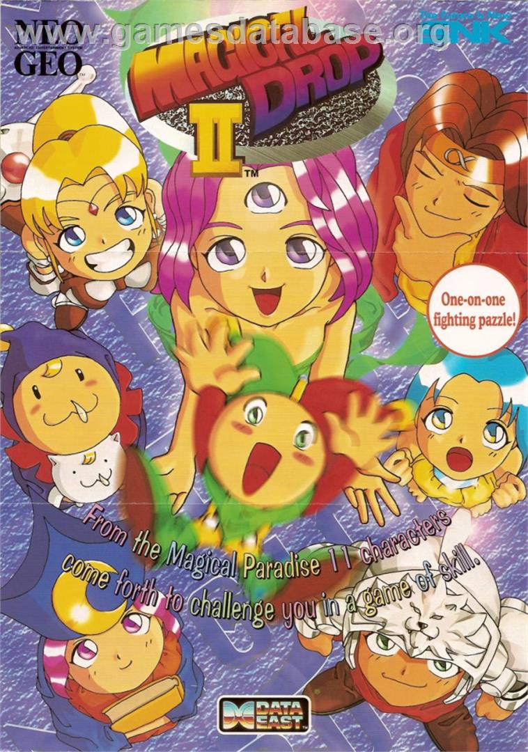 Magical Drop 2 - SNK Neo-Geo AES - Artwork - Advert