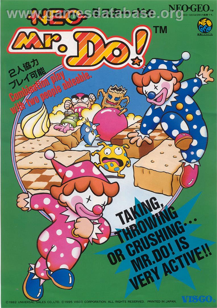 Neo Mr. Do! - SNK Neo-Geo AES - Artwork - Advert