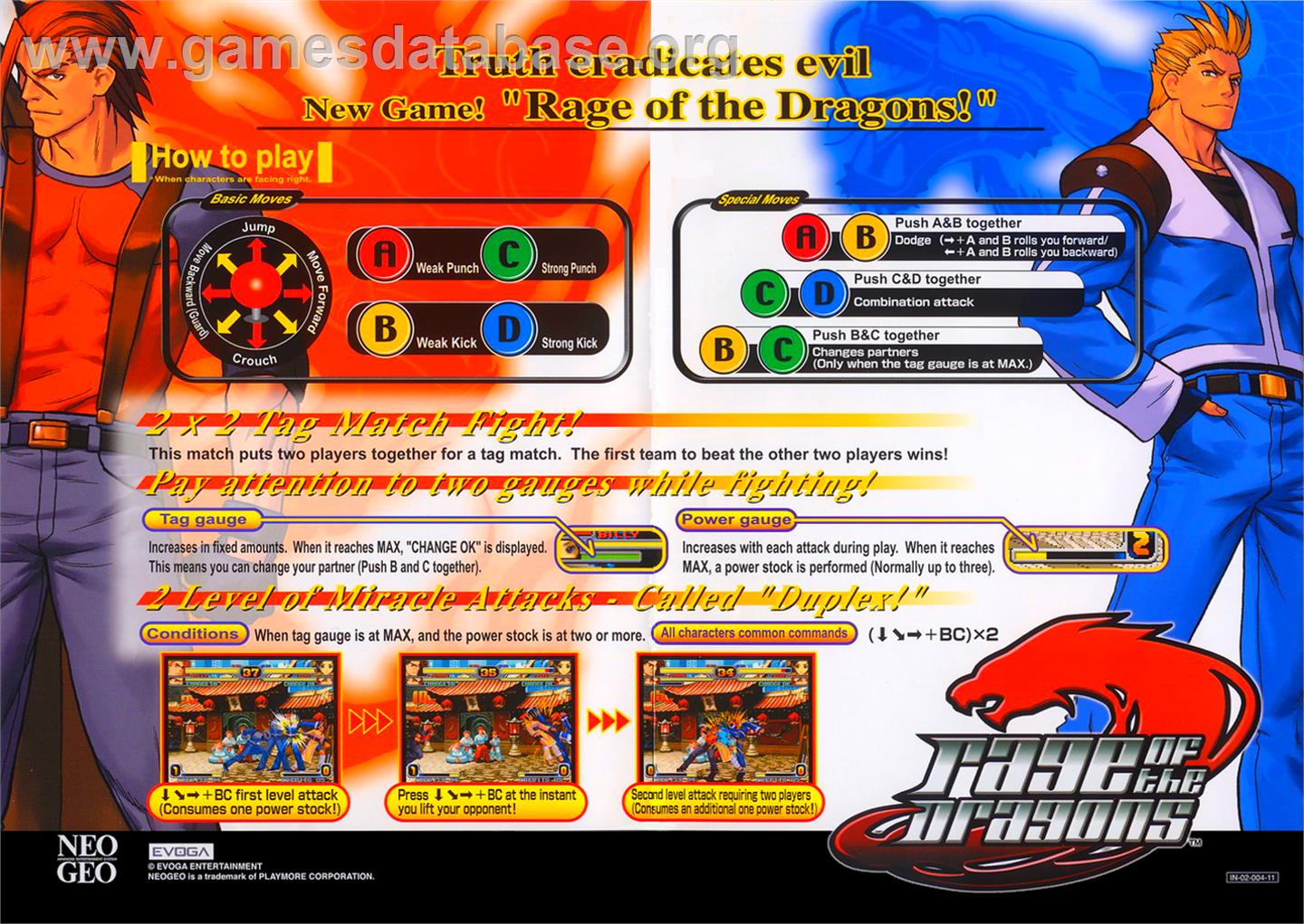 Rage Of The Dragons - SNK Neo-Geo AES - Artwork - Advert