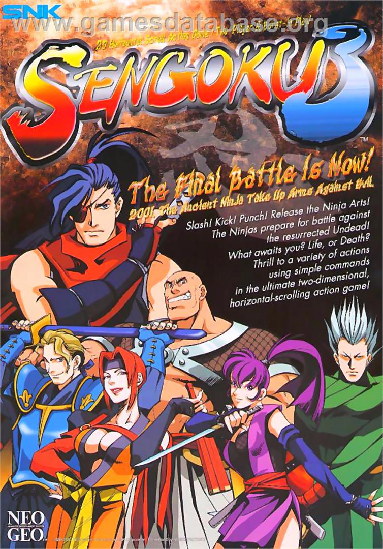 Sengoku 3 - SNK Neo-Geo AES - Artwork - Advert