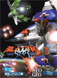 Box cover for Blazing Star on the SNK Neo-Geo MVS.