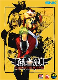 Box cover for Garou - Mark Of The Wolves on the SNK Neo-Geo MVS.