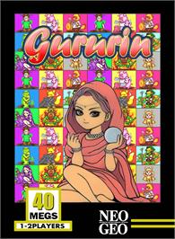 Box cover for Gururin on the SNK Neo-Geo MVS.