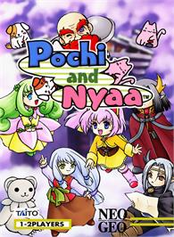 Box cover for Pochi And Nyaa on the SNK Neo-Geo MVS.