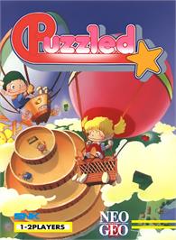 Box cover for Puzzled on the SNK Neo-Geo MVS.