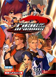 Box cover for Rage Of The Dragons on the SNK Neo-Geo MVS.