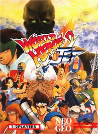 Box cover for World Heroes 2 Jet on the SNK Neo-Geo MVS.