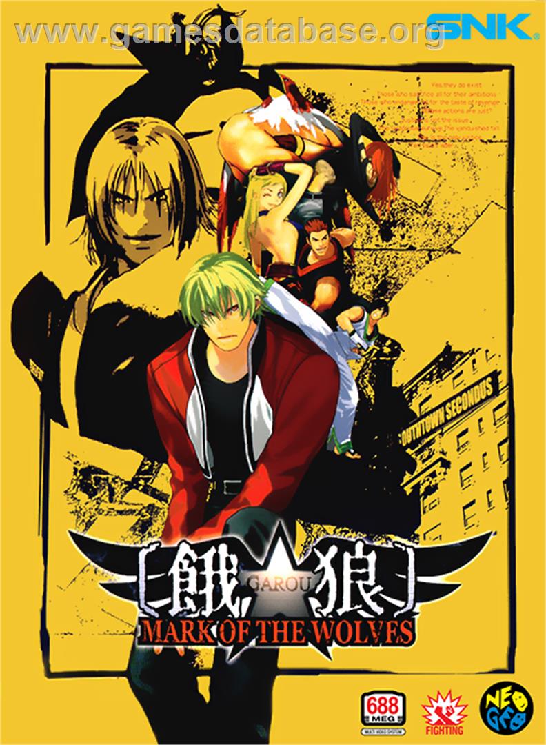 Garou - Mark of the Wolves - SNK Neo-Geo MVS - Artwork - Box