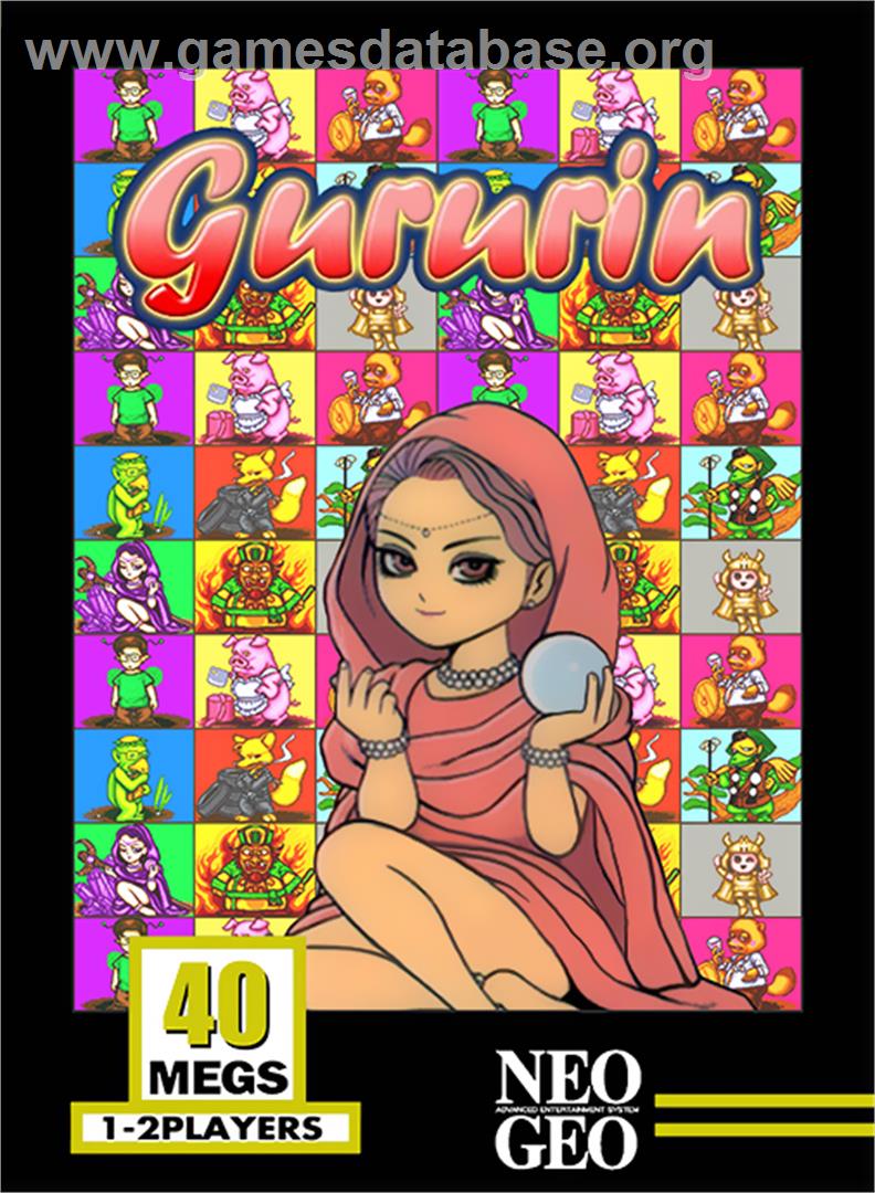 Gururin - SNK Neo-Geo MVS - Artwork - Box