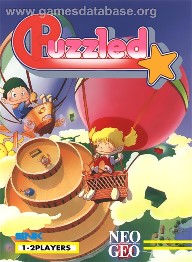 Puzzled - SNK Neo-Geo MVS - Artwork - Box