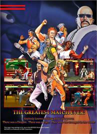 Box back cover for Art of Fighting on the SNK Neo-Geo MVS.