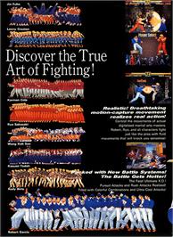 Box back cover for Art of Fighting 3 - The Path of the Warrior on the SNK Neo-Geo MVS.