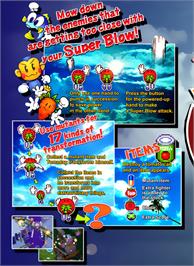 Box back cover for Captain Tomaday on the SNK Neo-Geo MVS.