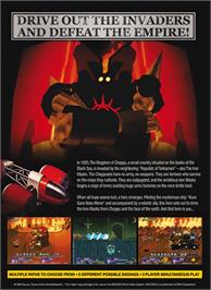 Box back cover for Choutetsu Brikin'ger - Iron Clad on the SNK Neo-Geo MVS.
