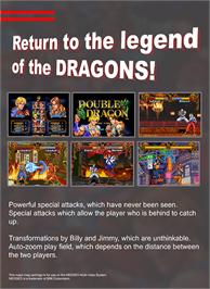 Box back cover for Double Dragon on the SNK Neo-Geo MVS.