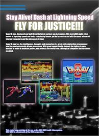 Box back cover for Eight Man on the SNK Neo-Geo MVS.