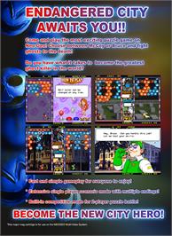 Box back cover for Ghostlop on the SNK Neo-Geo MVS.