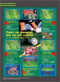 Box back cover for Goal! Goal! Goal! on the SNK Neo-Geo MVS.