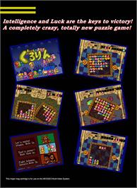 Box back cover for Gururin on the SNK Neo-Geo MVS.