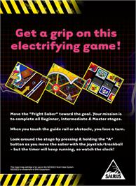 Box back cover for Irritating Maze on the SNK Neo-Geo MVS.