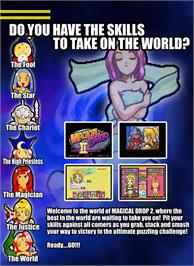 Box back cover for Magical Drop 2 on the SNK Neo-Geo MVS.