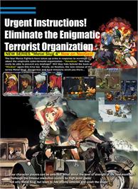 Box back cover for Metal Slug 4 on the SNK Neo-Geo MVS.
